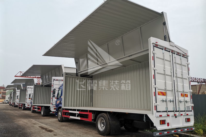 飛翼箱裝車過(guò)程