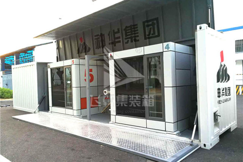 非標展翼特種集裝箱